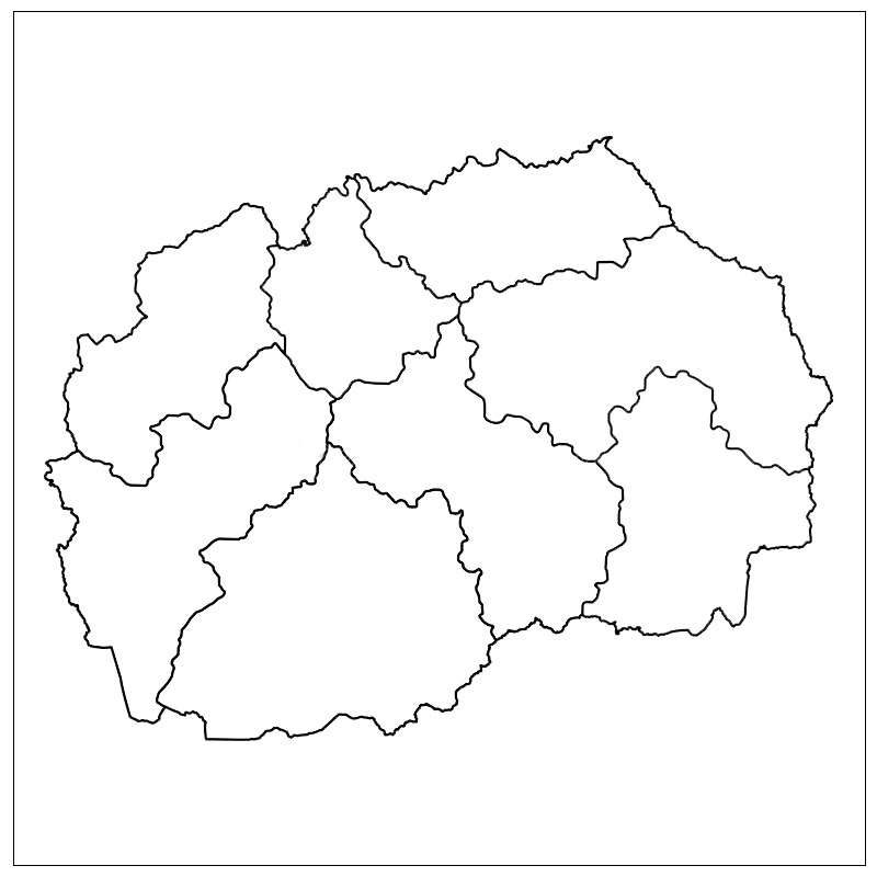 Blank Map of North Macedonia for Practice Worksheet